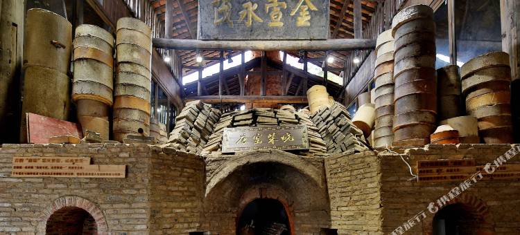 陶舍酒店(中国陶瓷博物馆店)图片