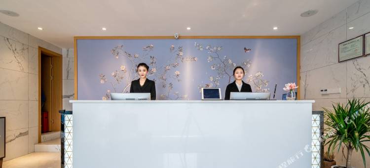 云上·漫居酒店(贵阳观山湖会展中心金融城店)图片