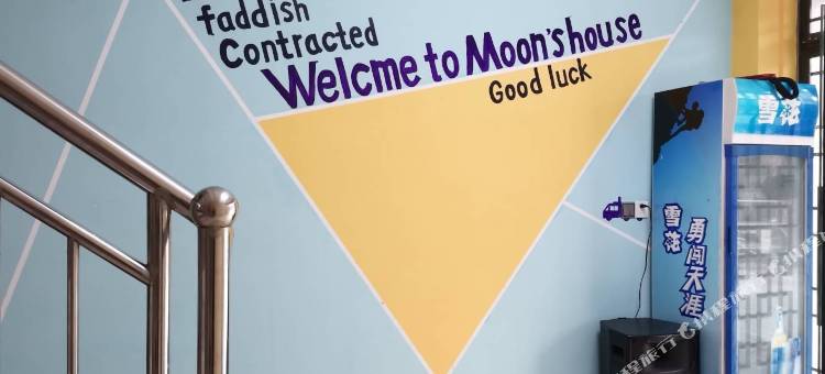 肥西鸿福快捷宾馆图片