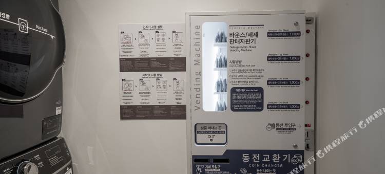 九树帕那斯首尔东大门(NINE TREE BY PARNAS SEOUL DONGDAEMUN)图片