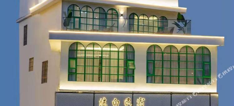 厦门曾厝垵沫白民宿图片