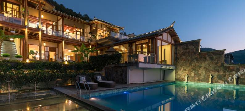 悦兮君苑温泉客栈图片