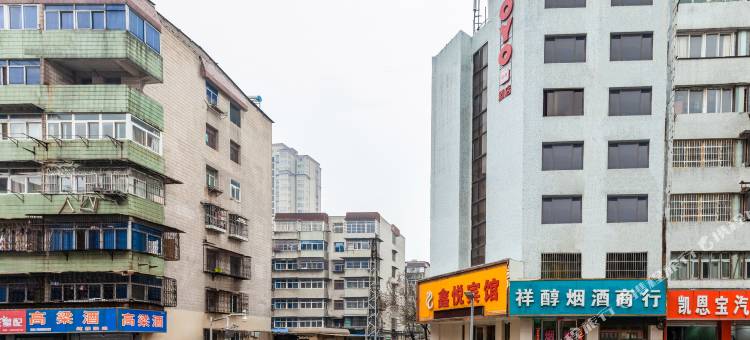 蚌埠鑫悦宾馆图片