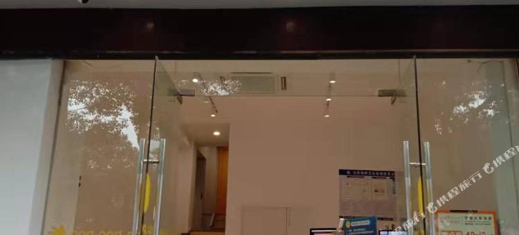 布丁严选酒店(宁波火车站店)图片