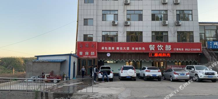 佳县枣缘红大酒店图片