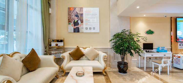 维也纳3好酒店(贵阳花溪大学城店)图片