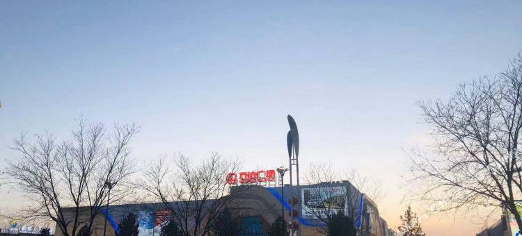 汉庭酒店(榆林开发区万达广场店)图片