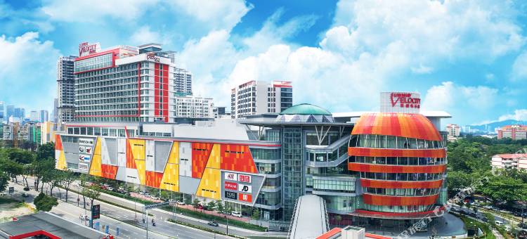吉隆坡双威伟乐酒店(Sunway Velocity Hotel Kuala Lumpur)图片