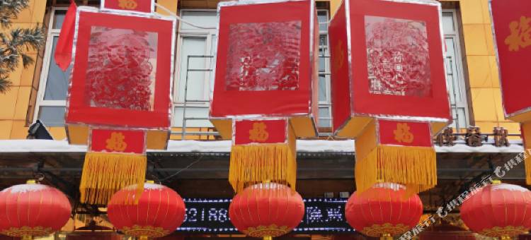 临江小镇假日酒店图片