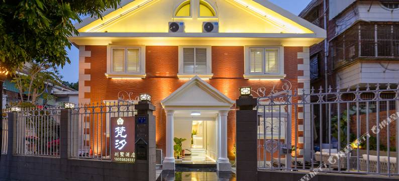 梵汐别墅酒店图片