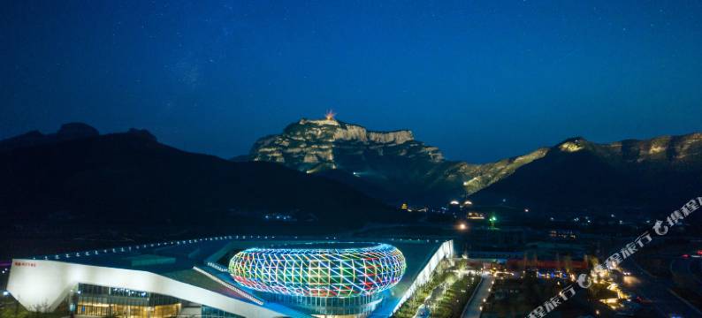 石家庄抱犊寨荣逸度假酒店图片