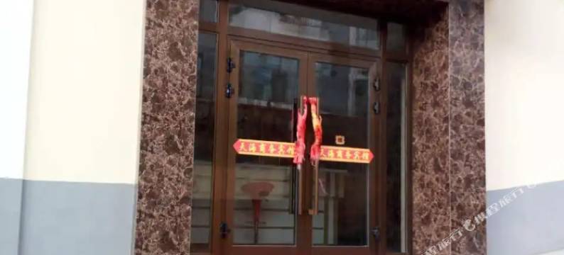 西宁湟中天海商务宾馆图片