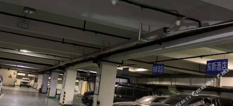 西安东新商务酒店(理工大学公园南路地铁站店)图片