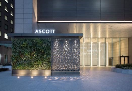 Ascott Marunouchi TokyoHotel Overview