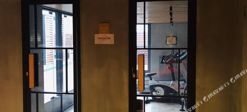 西安大学城亚朵轻居酒店图片