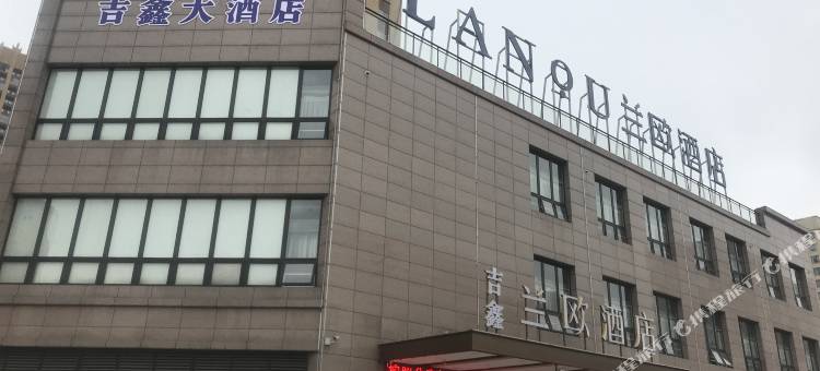 兰欧酒店(瓮安客运站店)图片