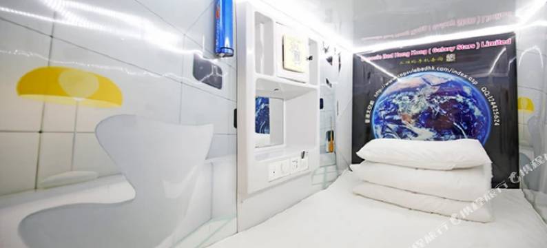 成都蜂巢太空舱宿舍图片