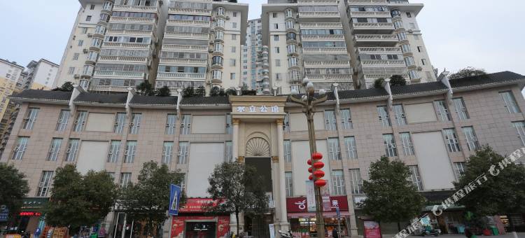 凯里裕都酒店(万博广场店)图片