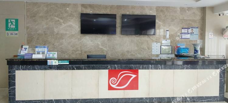 贝壳酒店(安庆市太湖县火车站店)图片