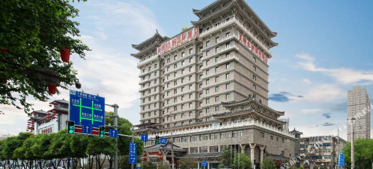 维也纳国际酒店(西安大雁塔大唐不夜城店)图片
