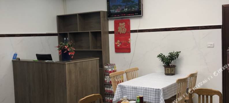 建德荣寿人家图片