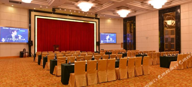 太仓嘉礼酒店图片