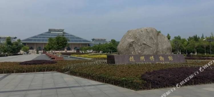 骏怡连锁酒店(随州水岸国际店)图片