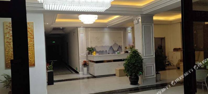 耿马锦泰酒店图片