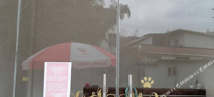 青川庭院旅馆图片