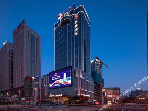 怡程酒店(沈阳北站地铁站中街店)