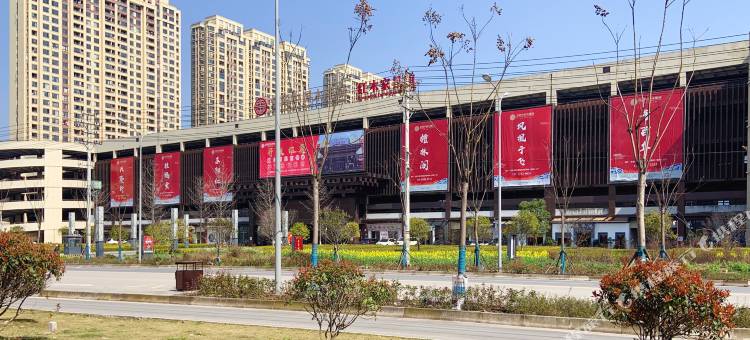 东阳艾格主题宾馆图片