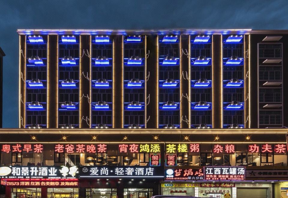 酒店外观