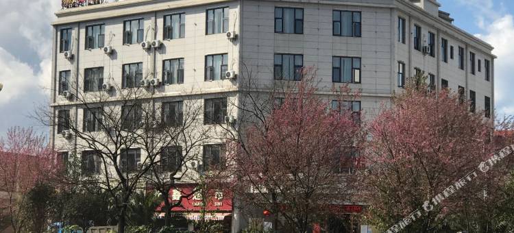 师宗通源大酒店图片