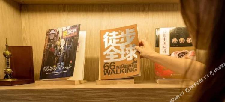 凯里亚德酒店(岳阳东方路店)图片
