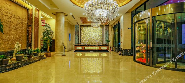 星程酒店(蓬莱登州路店)图片