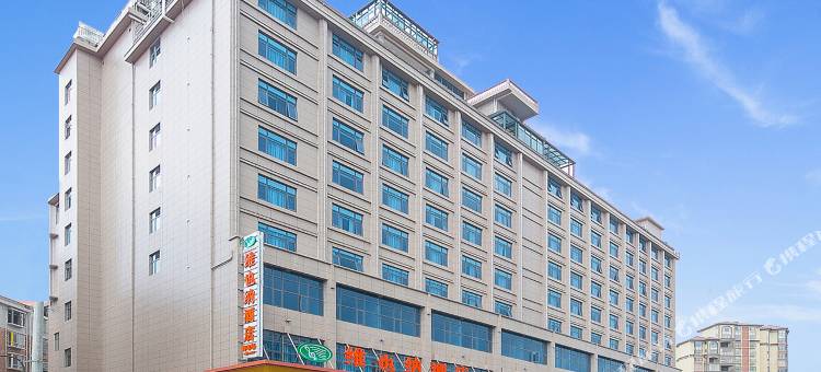 维也纳酒店(于都高铁站店)图片