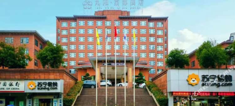 合江九阳荔都酒店图片