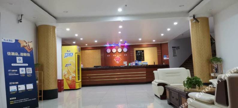 上海旗胜商务宾馆图片