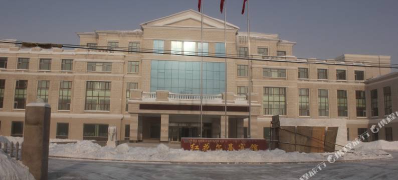 鄂温克族旗红花尔基宾馆图片