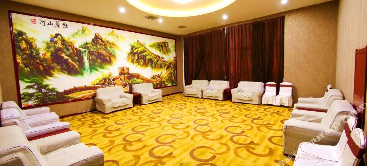 成安汇润大酒店图片