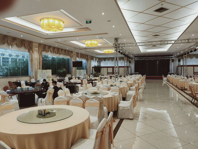 Rushan International Hotel Over view