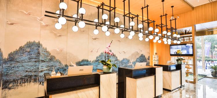 H酒店(南通中央商务区店)图片
