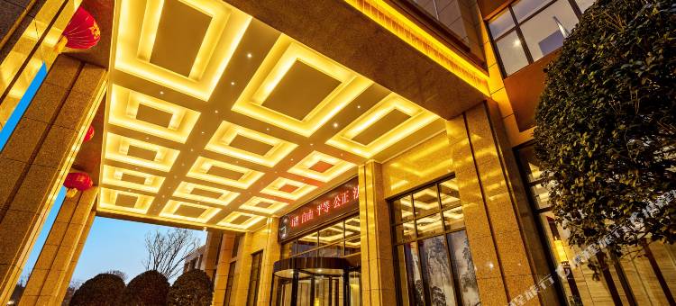 通城康悦酒店图片