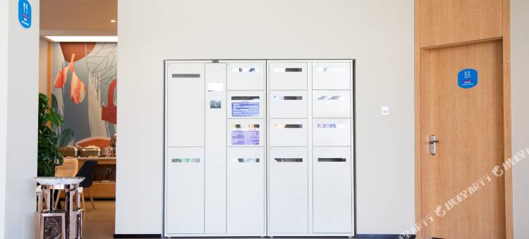 汉庭酒店(大同永和路店)图片