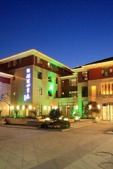 无锡滨湖区附近酒店