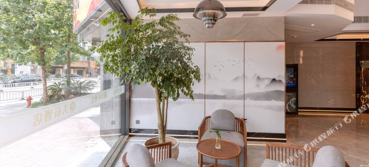 格林东方酒店(海宁火车站南关厢店)图片