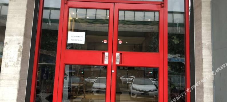 莱茵酒店(济南东站王舍人店)图片