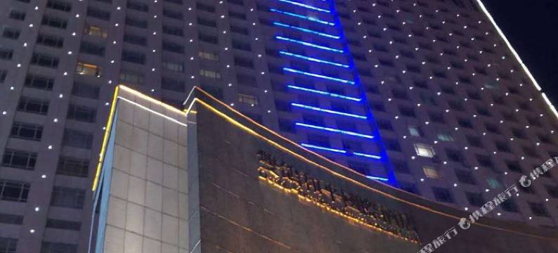 临海双鸽和平国际酒店东楼图片