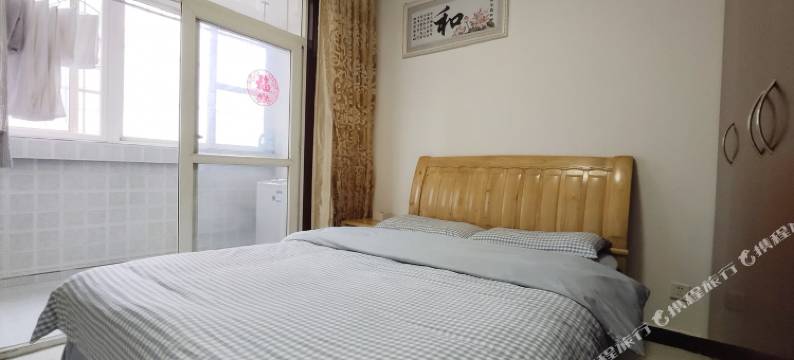 西安鹿九儿的家公寓(20号店)图片