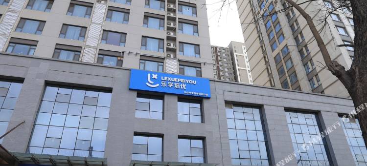 潍坊生意兴隆公寓(胜利东街分店)图片